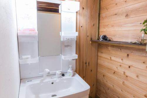 Hostal Guest House Oku