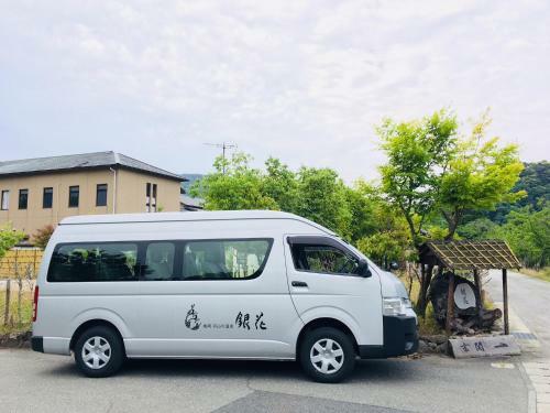 Hotel Ginka