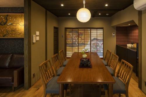 Gionminami Banka Holiday Rentals