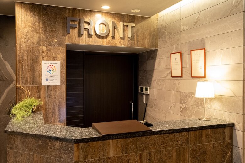 Sonezaki Luxe Hotel