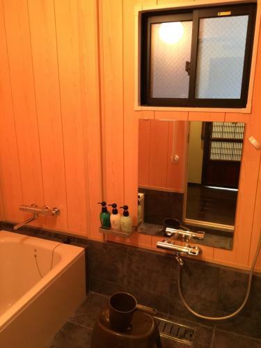 Guest House Toki