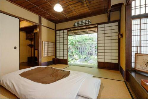 Hostal Guest House Koiya