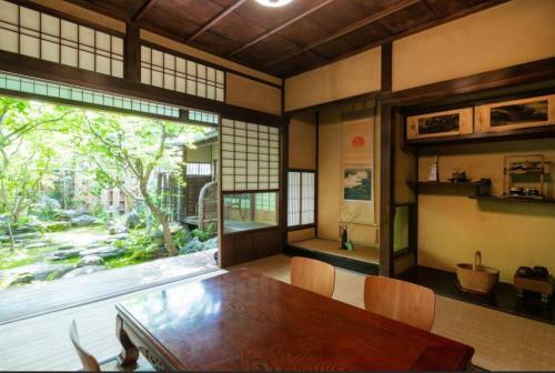Hostal Guest House Koiya