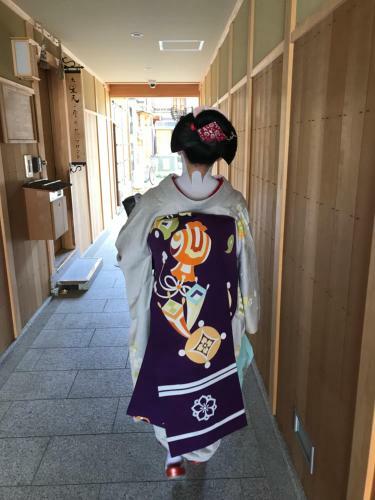 Kikue Hotel Kyoto