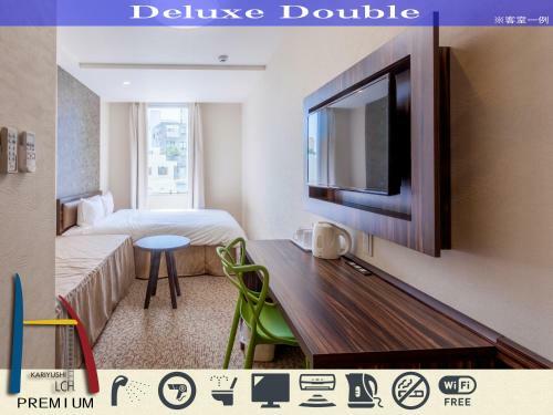 Hotel Kariyushi Lch. Premium