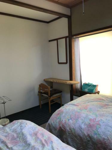 Lodge Aigakusou