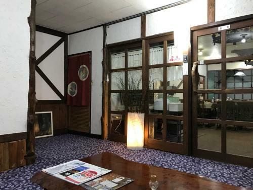 Lodge Aigakusou