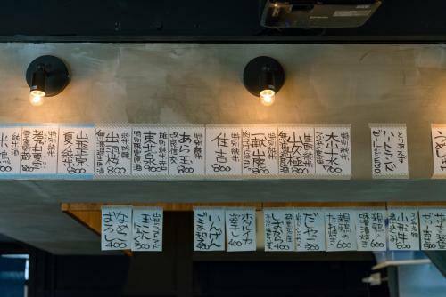Hostel Yuigahama + Soba Bar, Kamakura