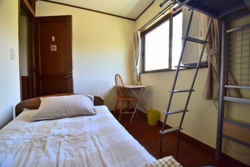 Hostelling International Miyukino-mori
