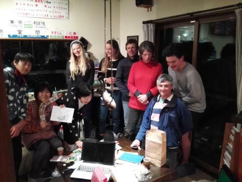 Hostelling International Miyukino-mori