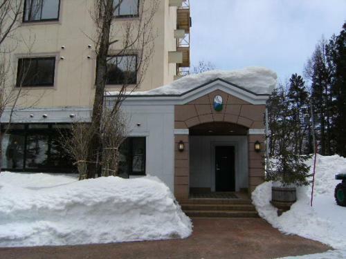Wadano Forest Hotel