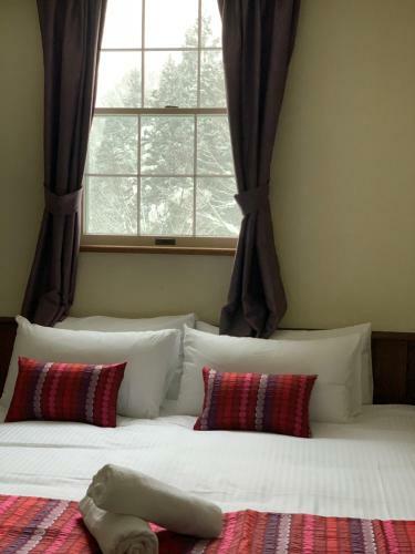 Wadano Forest Hotel