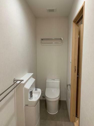 Wadano Forest Hotel