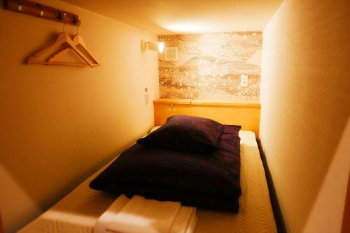 K's House Takayama Oasis - Quality Hostel
