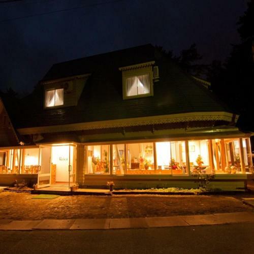 Hostal Reica Guest House?caf�