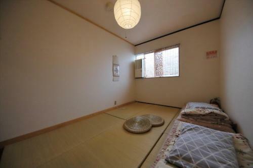 Hostal Oyado Shogoin