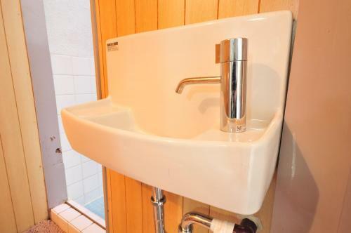 Hostal Oyado Shogoin