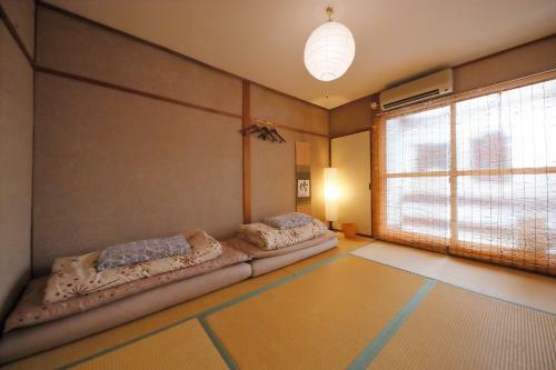 Hostal Oyado Shogoin