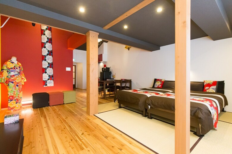 Hostal Gion Fuka