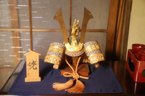Kyoto Home Higashikujo