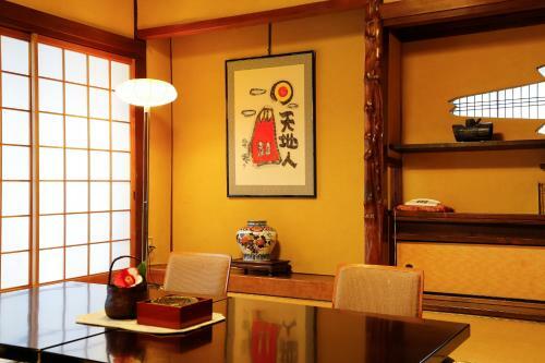 Kinosaki Onsen Tsubakino Ryokan