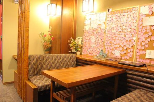 Hostal Osaka Guesthouse Sakura