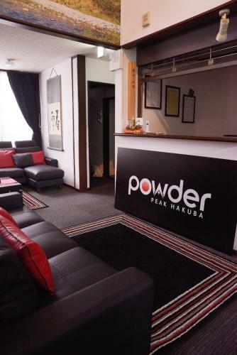 Lodge Powder Peak Hakuba