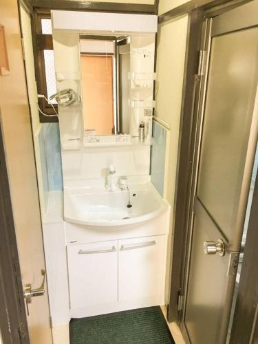 Hostal Guesthouse Kyoto Ekimae ?