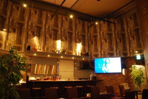 Town Hotel 41