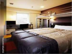 Super Hotel Gotemba Nigo-kan