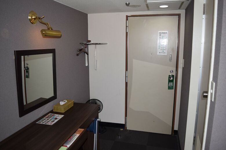 Hotel Yamanouchi