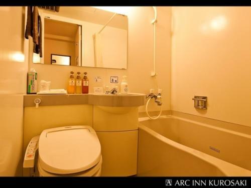 Hotel Arc Inn Kurosaki