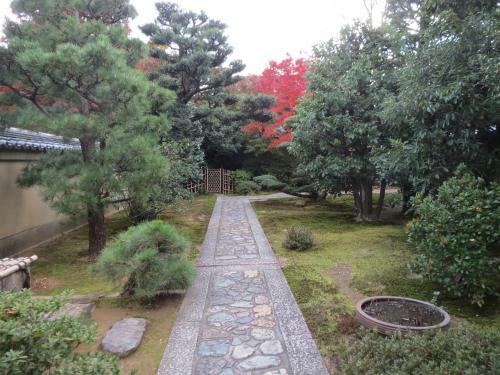 Murasakino Guesthouse