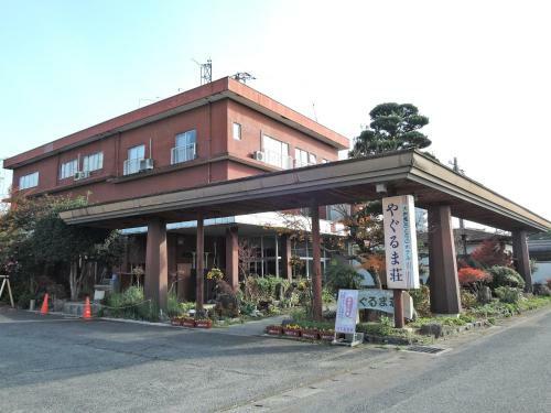Yagurumaso