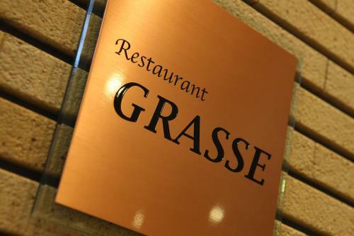 Hotel Grand Fuji