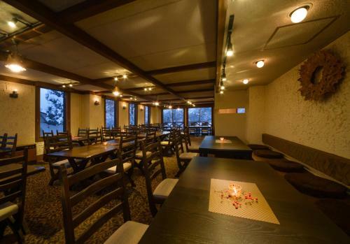 Hotel Hakuba Berghaus