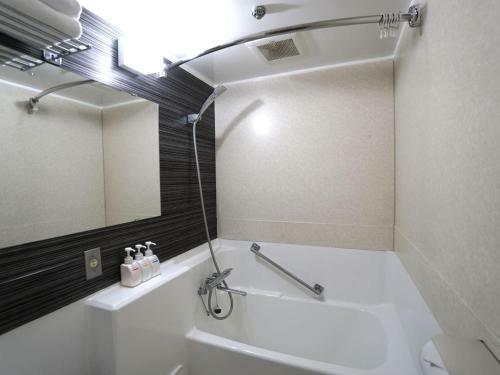 Hotel The Centre Utsunomiya