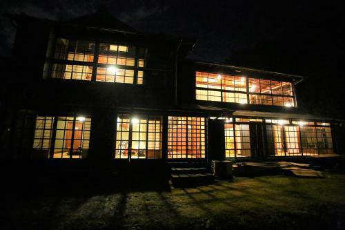 Kitaya Ryokan ?cultural Heritage Inn