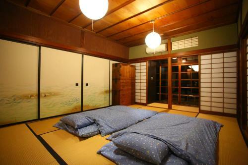 Kitaya Ryokan ?cultural Heritage Inn
