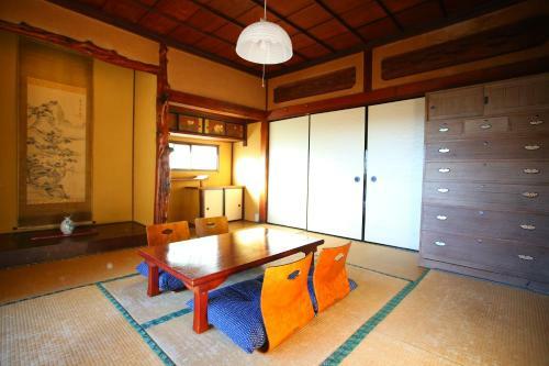 Kitaya Ryokan ?cultural Heritage Inn