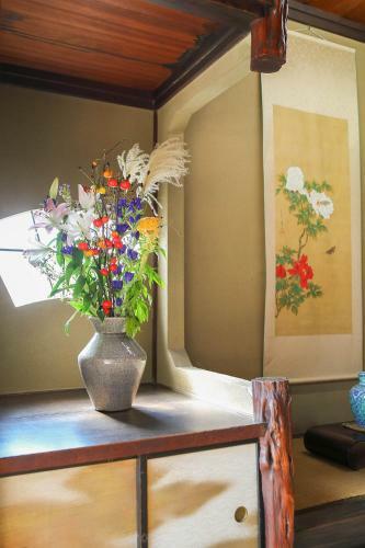 Kitaya Ryokan ?cultural Heritage Inn