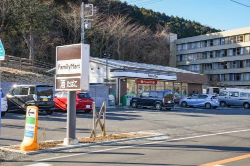 Top Resort Hakone Onsen Goku No Yado
