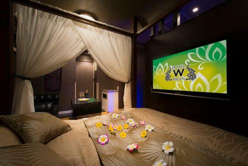 Hotel W-bagus (adult Only)