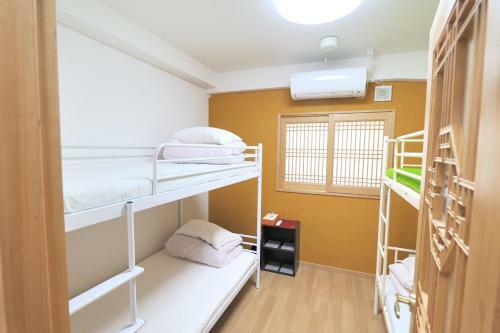 Hostal Holiday View Inn