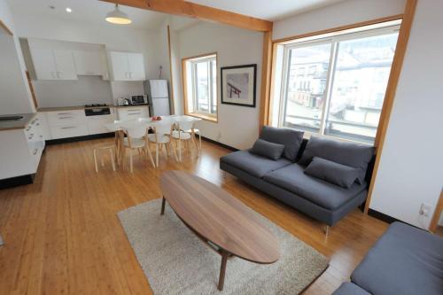Apartamentos Nozawa Central