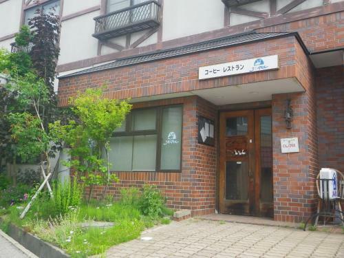 Hostal Resort Inn Murata