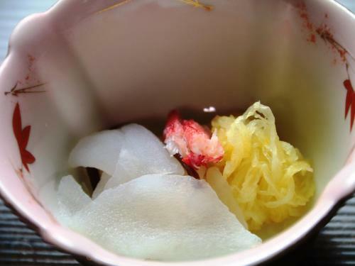 Yunohirakan