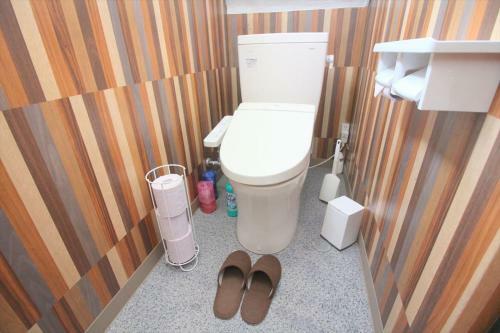 Hostal Guest House Kainan