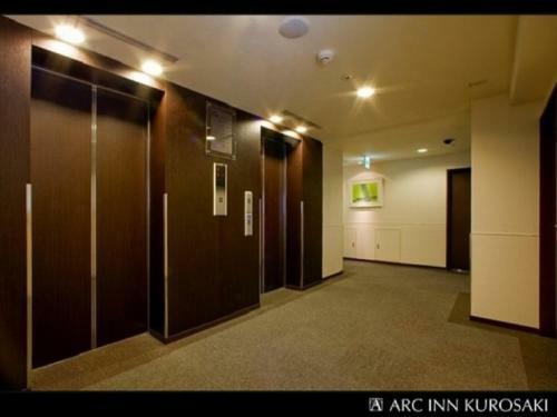Hotel Arc Inn Kurosaki Plus