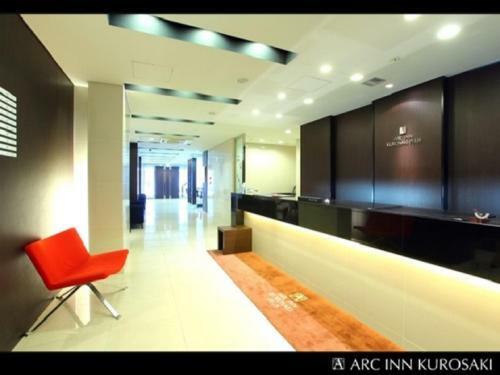 Hotel Arc Inn Kurosaki Plus
